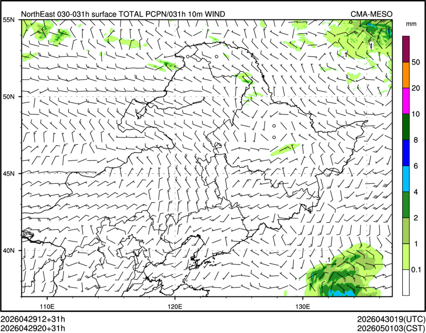 04/29 20时 +031小时