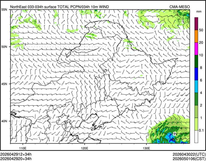 04/29 20时 +034小时