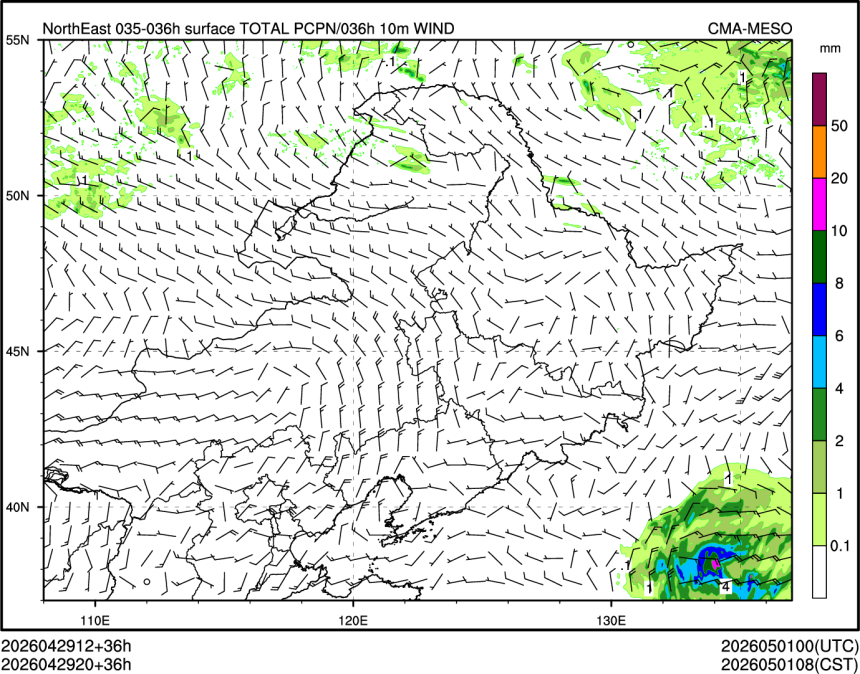 04/29 20时 +036小时