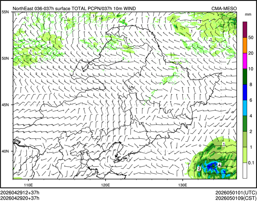 04/29 20时 +037小时