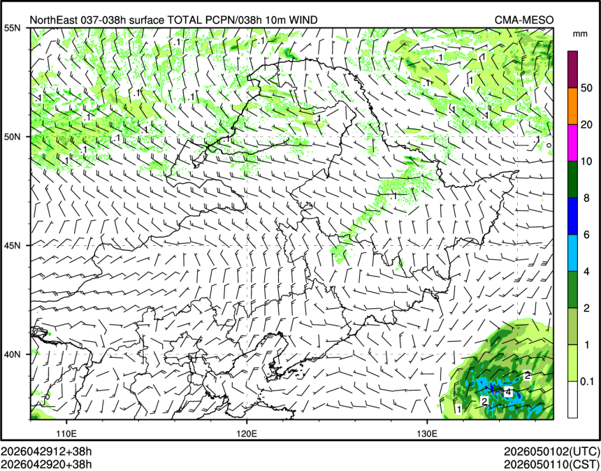 04/29 20时 +038小时