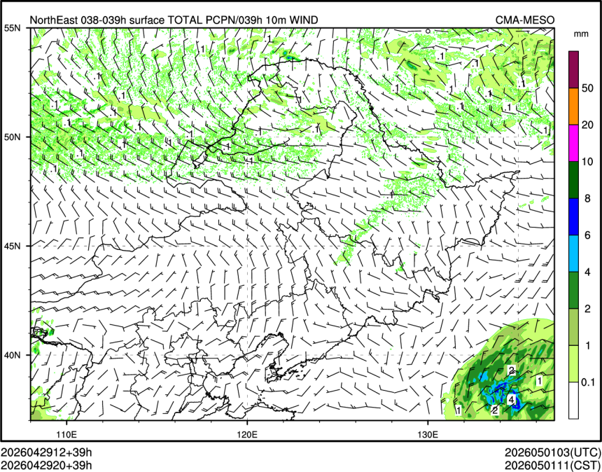 04/29 20时 +039小时