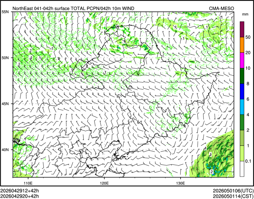 04/29 20时 +042小时