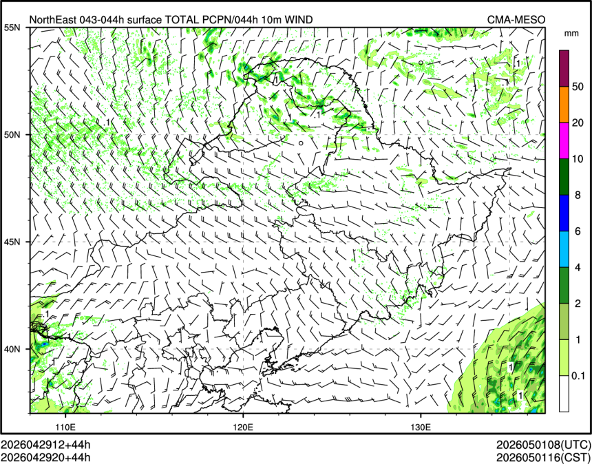 04/29 20时 +044小时