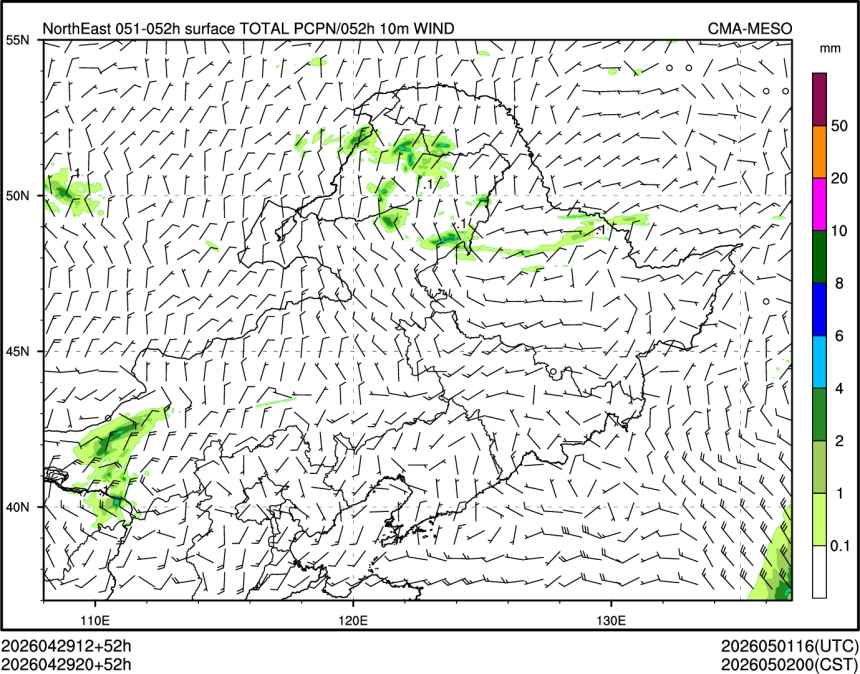 04/29 20时 +052小时