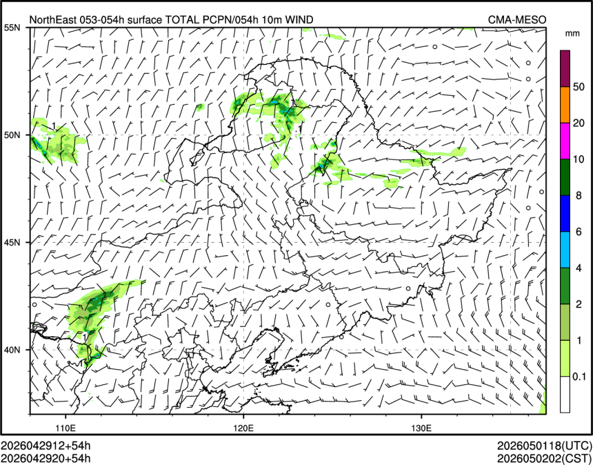 04/29 20时 +054小时