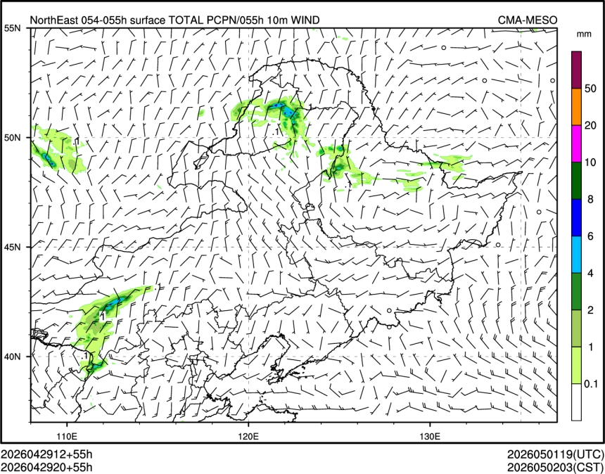 04/29 20时 +055小时