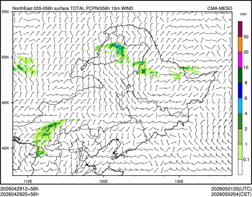 04/29 20时 +056小时
