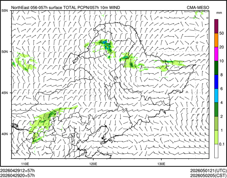 04/29 20时 +057小时