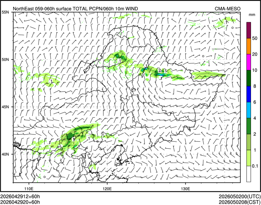 04/29 20时 +060小时