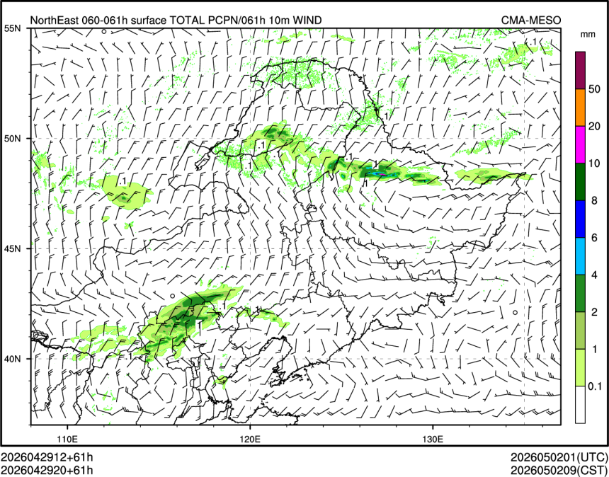 04/29 20时 +061小时