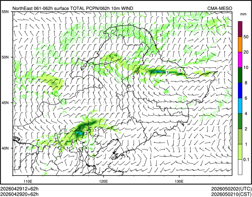 04/29 20时 +062小时
