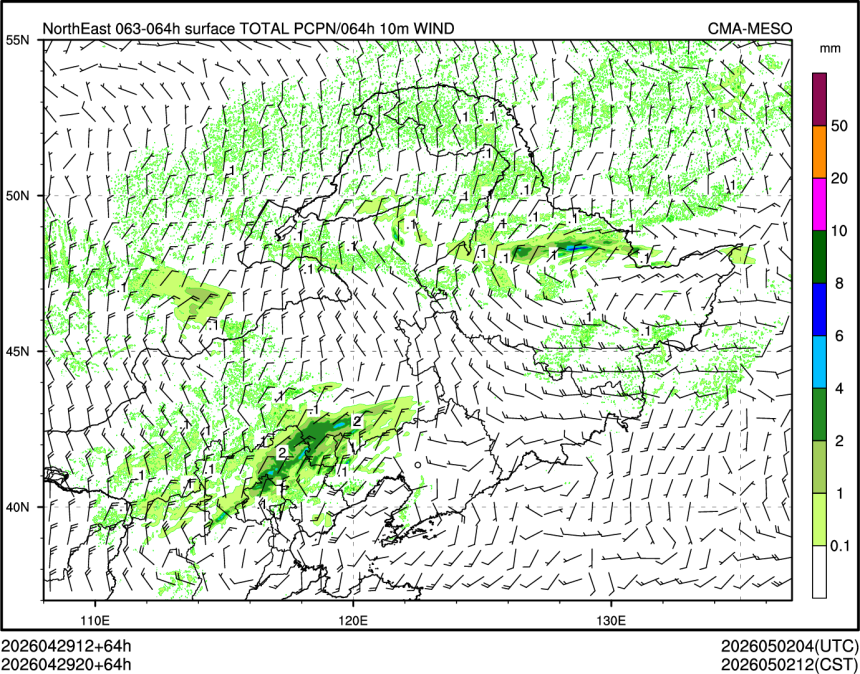 04/29 20时 +064小时