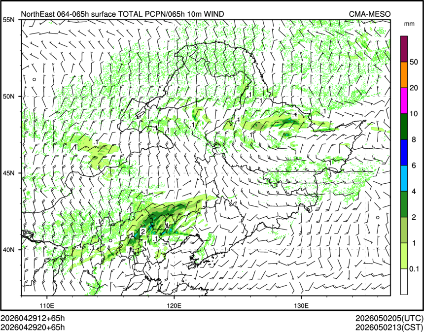 04/29 20时 +065小时