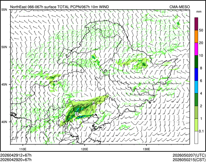 04/29 20时 +067小时