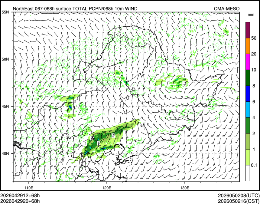 04/29 20时 +068小时
