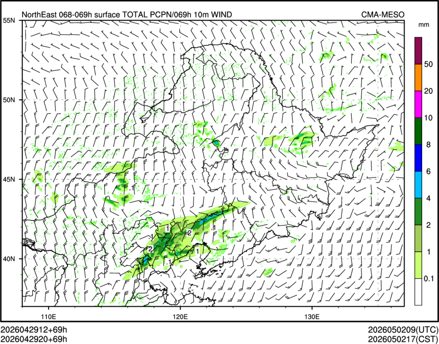 04/29 20时 +069小时