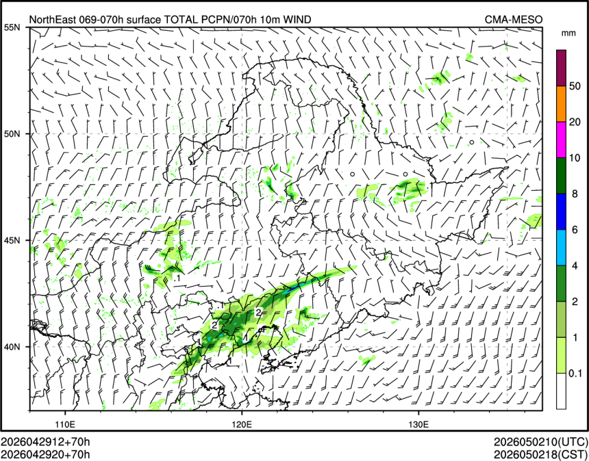 04/29 20时 +070小时