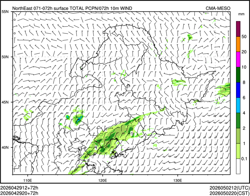 04/29 20时 +072小时