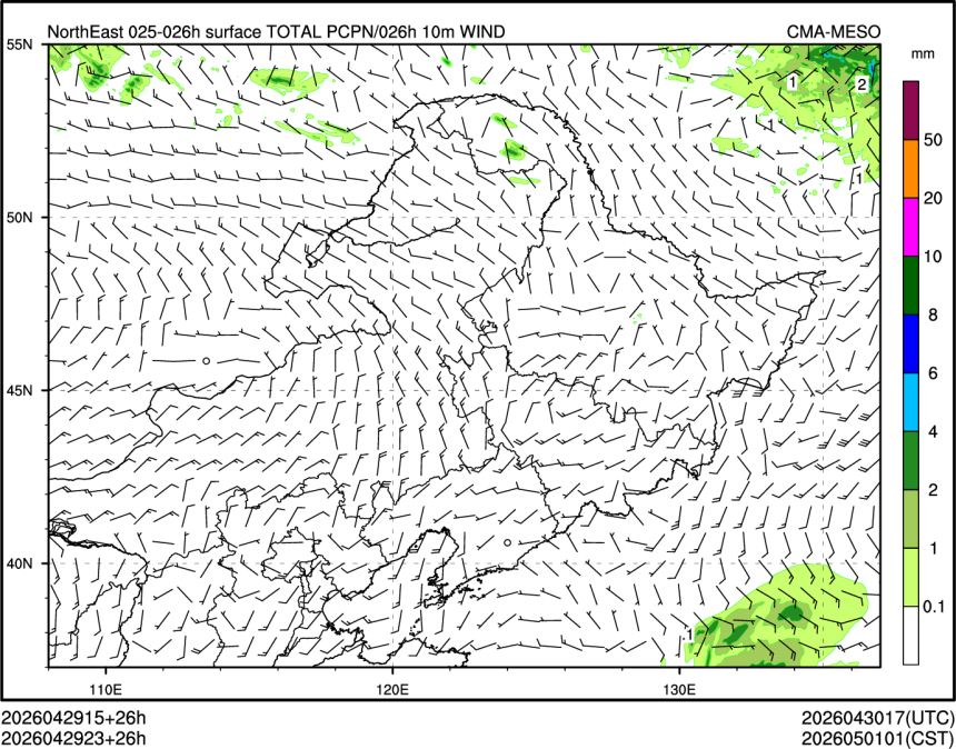 04/29 23时 +026小时