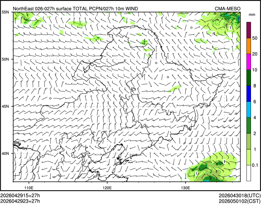04/29 23时 +027小时