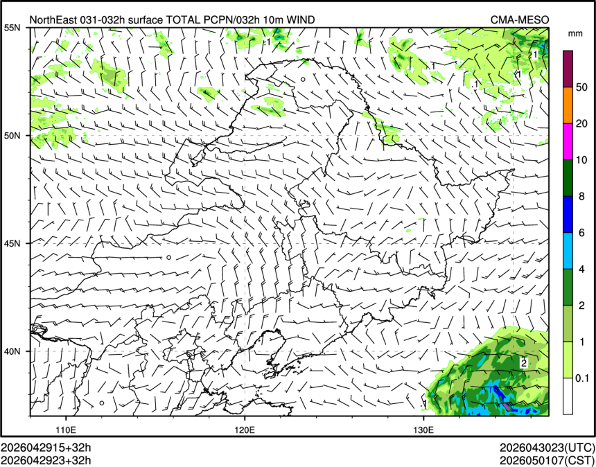 04/29 23时 +032小时