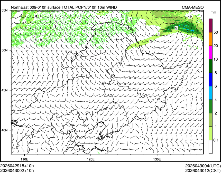 04/30 02时 +010小时