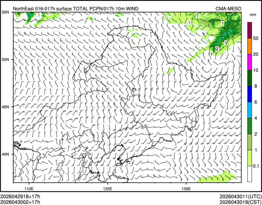 04/30 02时 +017小时