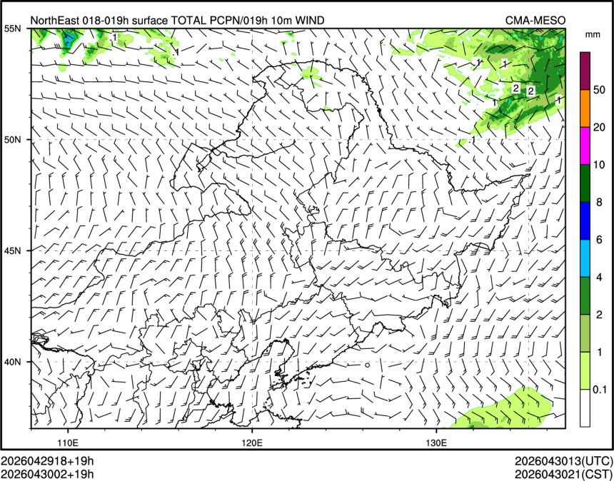 04/30 02时 +019小时