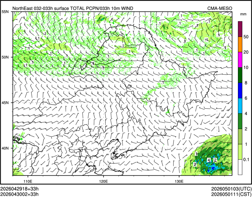 04/30 02时 +033小时