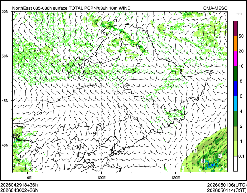 04/30 02时 +036小时