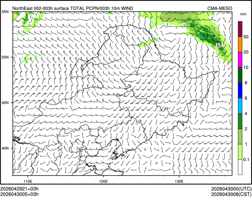 04/30 05时 +003小时