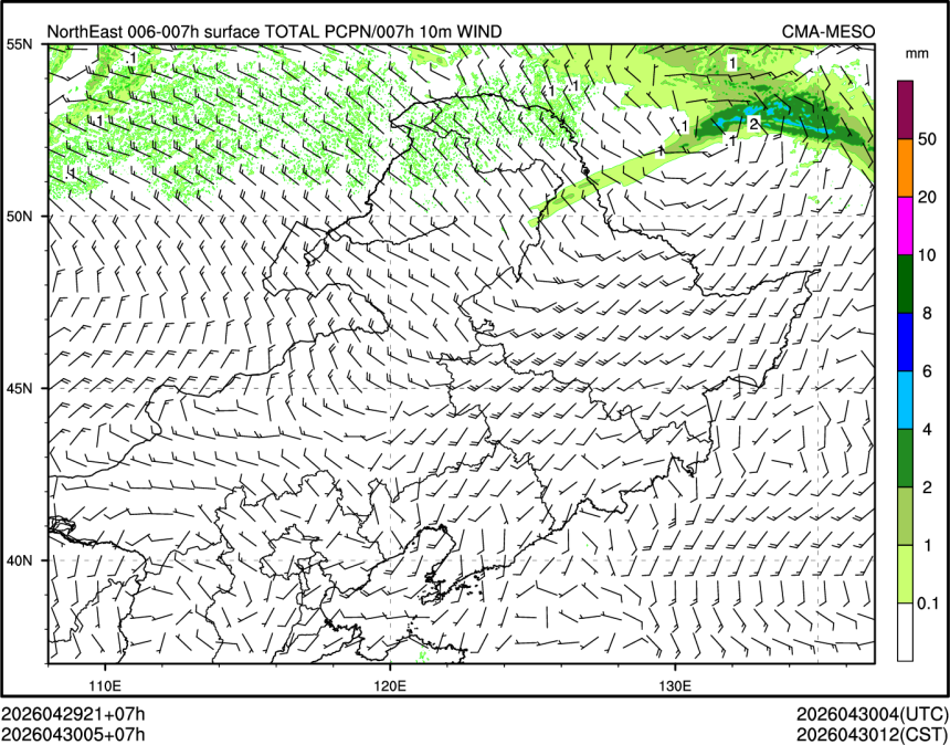 04/30 05时 +007小时