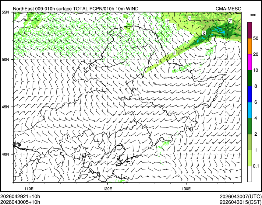 04/30 05时 +010小时