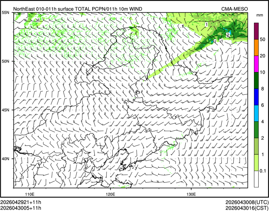 04/30 05时 +011小时