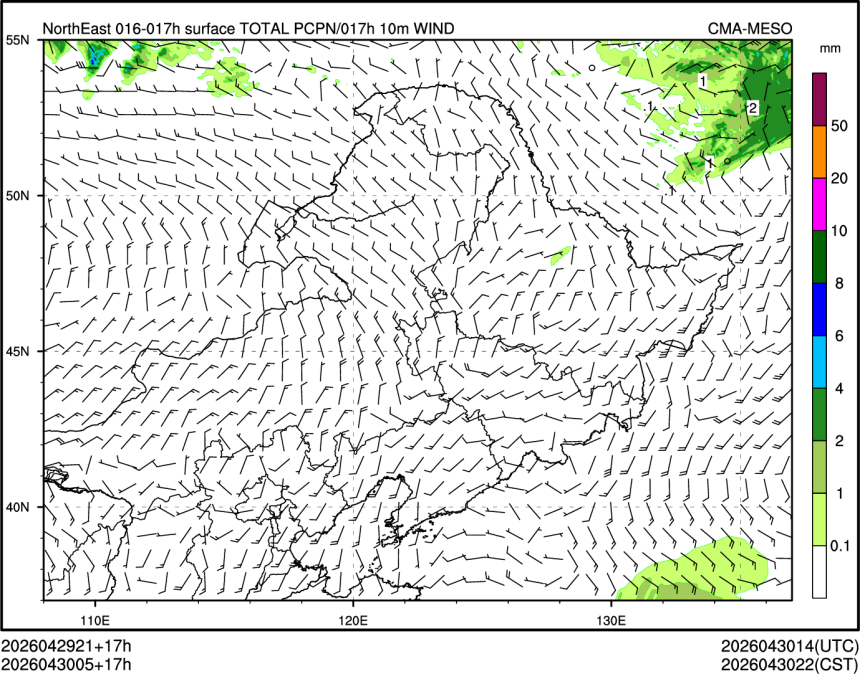 04/30 05时 +017小时