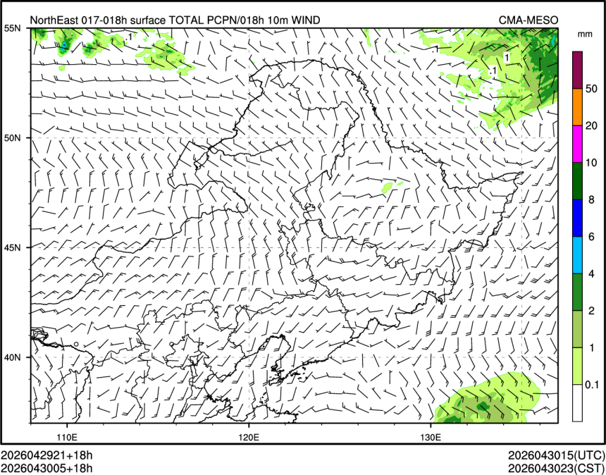 04/30 05时 +018小时