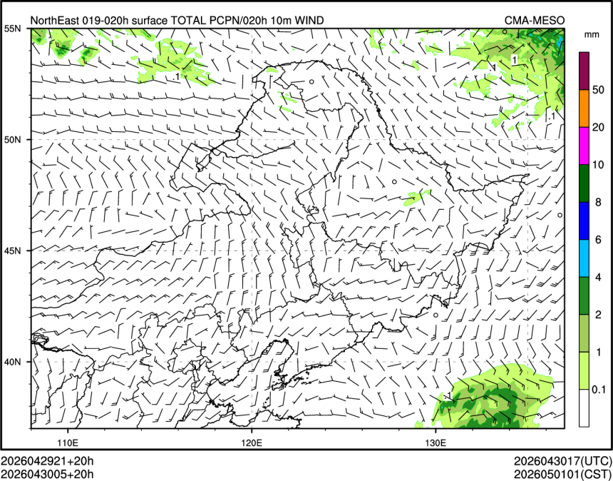 04/30 05时 +020小时