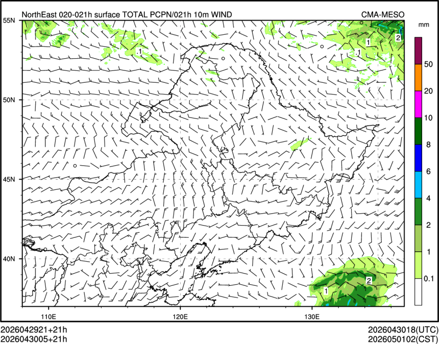 04/30 05时 +021小时