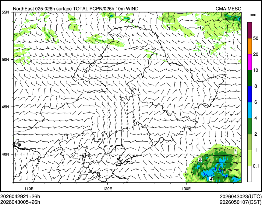 04/30 05时 +026小时