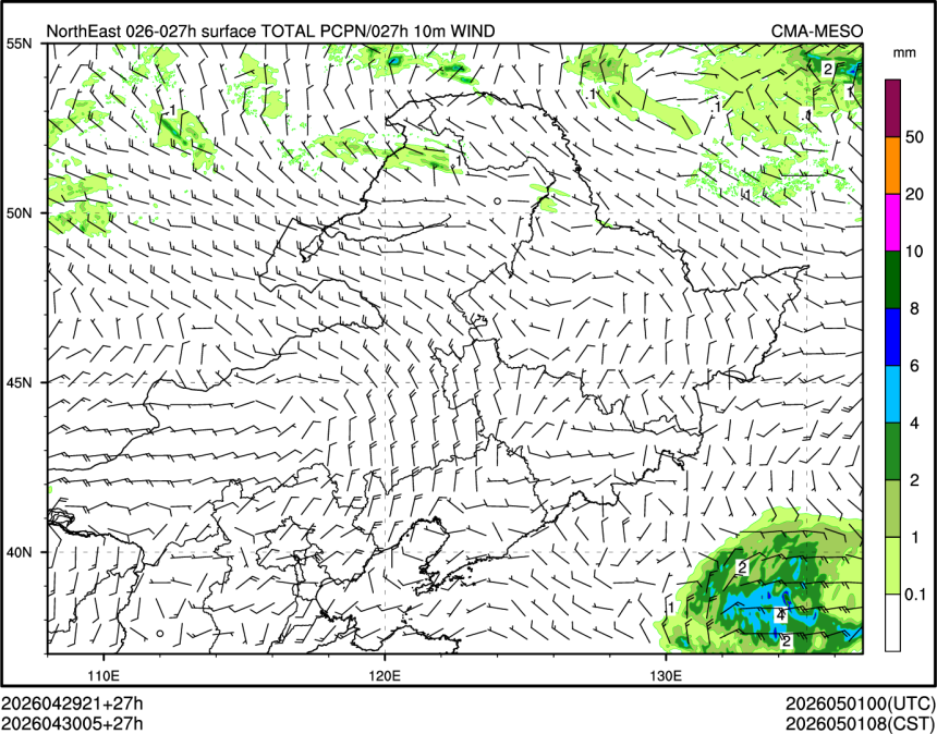 04/30 05时 +027小时