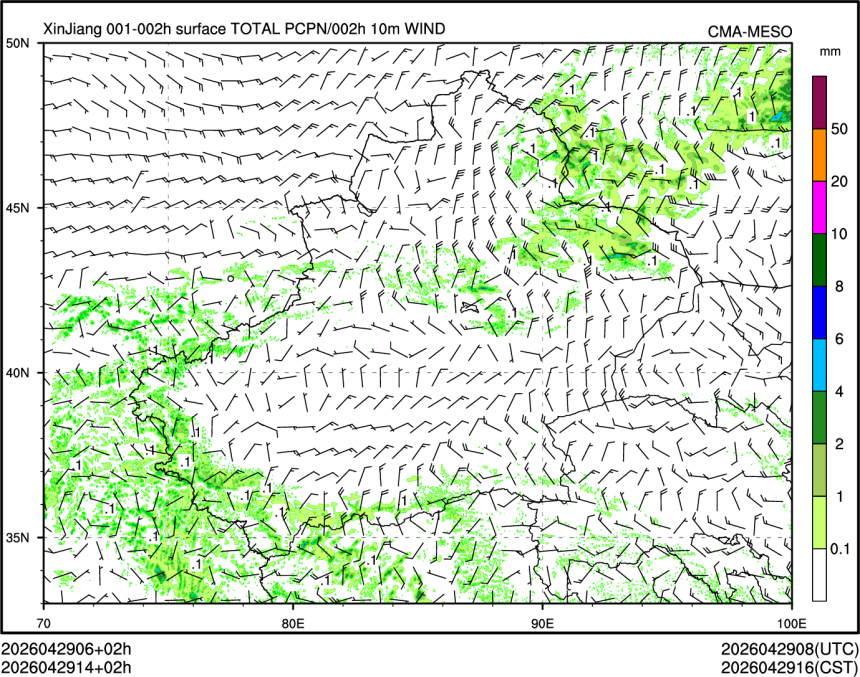 04/29 14时 +002小时