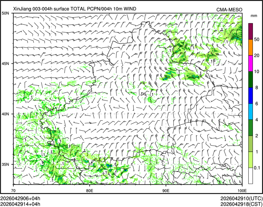 04/29 14时 +004小时