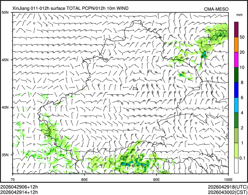 04/29 14时 +012小时
