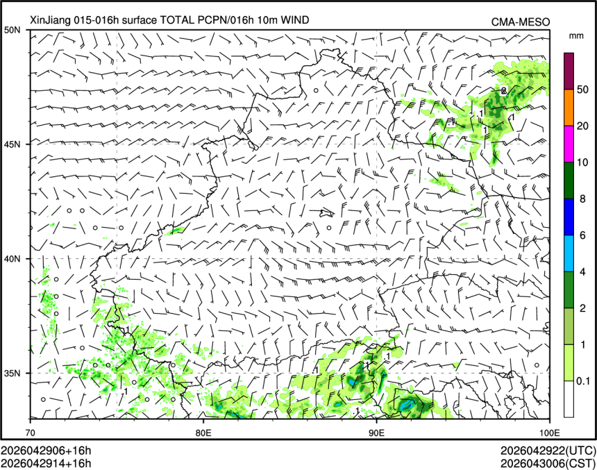 04/29 14时 +016小时