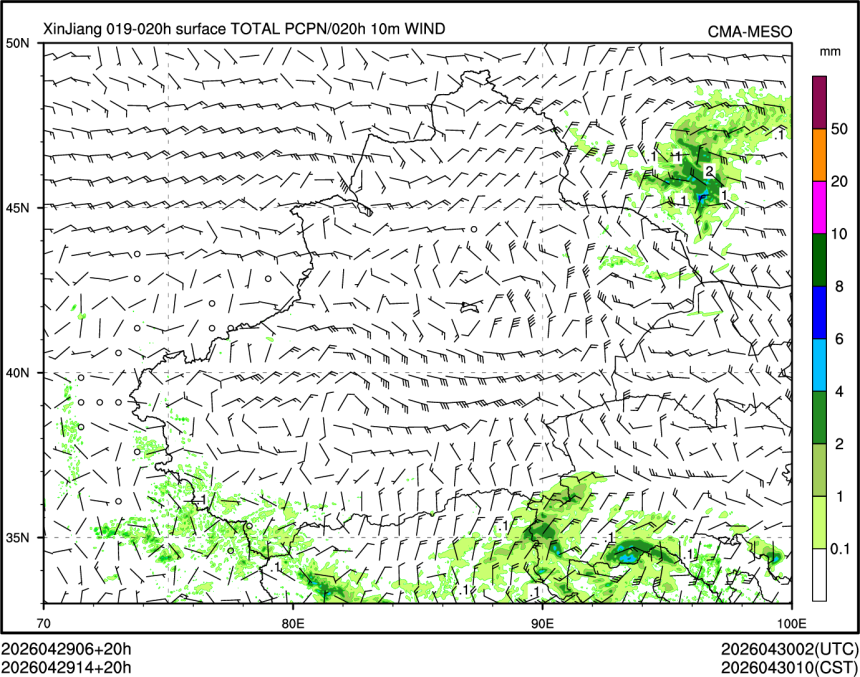 04/29 14时 +020小时
