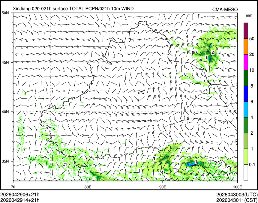 04/29 14时 +021小时