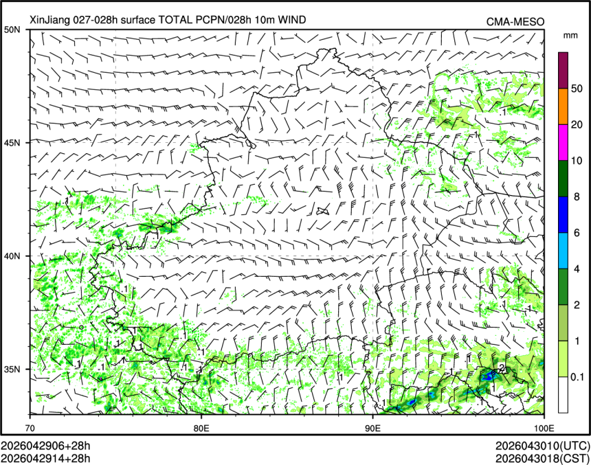 04/29 14时 +028小时