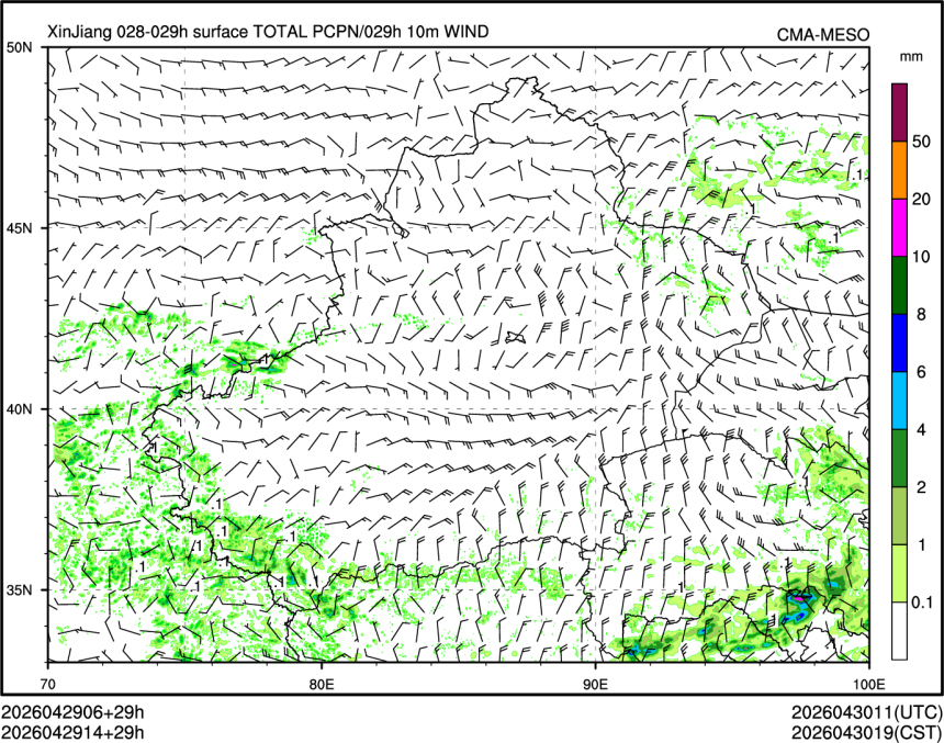04/29 14时 +029小时