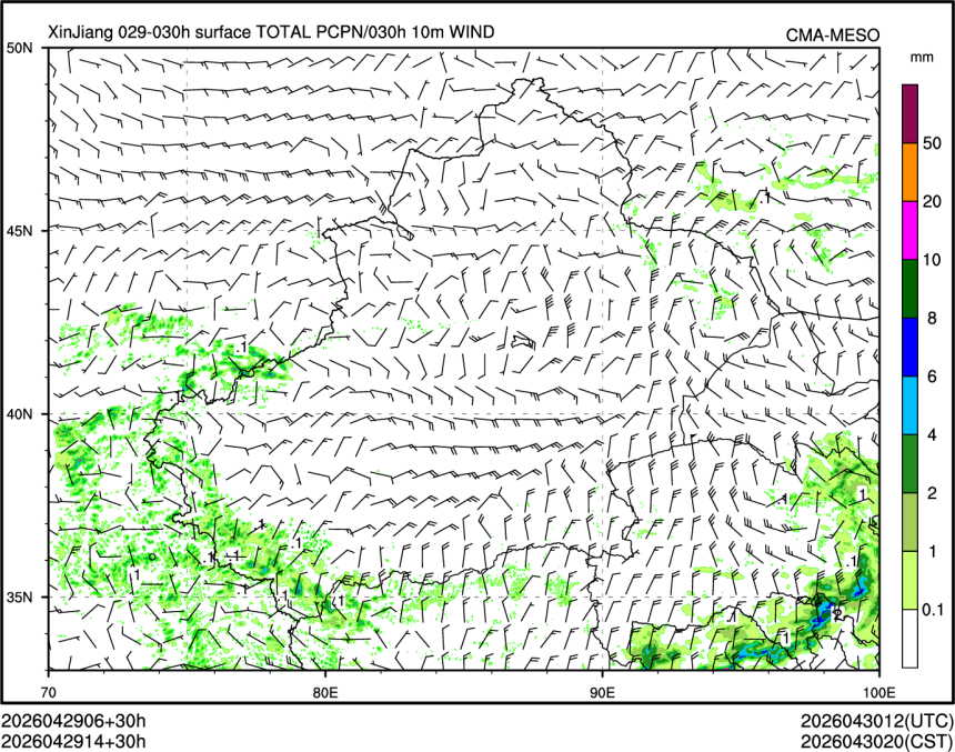 04/29 14时 +030小时